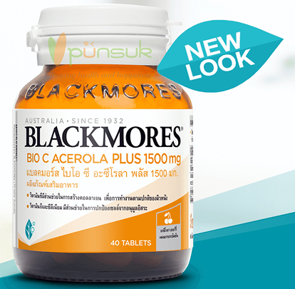 Blackmores Vitamin C